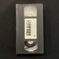 Image 3 of Demon Beast Invasion 4 VHS