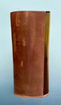 Image 3 of “Iris” reduction lustre vase