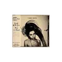 Image 1 of PJ Harvey - Rid of Me (Japanese Edition) CD