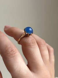 Image 1 of Cabochon Chalcedony