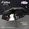 ORDER - MINIDOLL x TGCF DONGHUA OFFICIAL UMBRELLA 