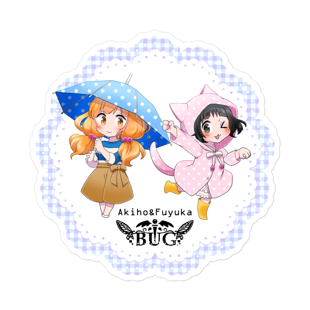 【BUG】Rainy season stickers