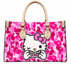 Custom Camo HK Purse