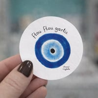 Image 2 of ΑΥΤΟΚΟΛΛΗΤΟ ΜΑΤΙ