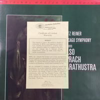 Image 5 of Strauss - Also Sparach Zarathustra 