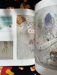 Image 8 of Alice's Gallery, Kuniyoshi Kaneko, 1979