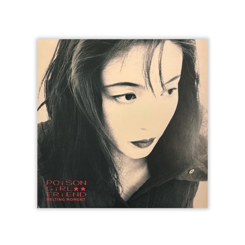 S*輔様 POiSON GiRL FRiEND MELTING MOMENT L MELTING MOMENT - EP by POiSON GiRL FRiEND | Spotify