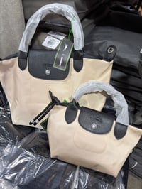 Image 2 of LC white/cream with strap
