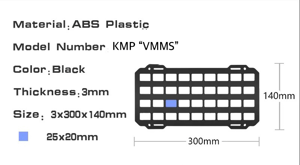 Image of KMP Sun Visor “VMM” System (Vehicle Mounted Molle System)