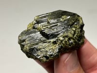 Image 1 of Forest Green Epidote Specimen #2517