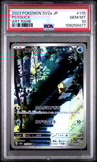 PSA 10 Psyduck AR SV2a JP