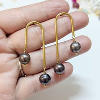 Black Freshwater Pearl Arch