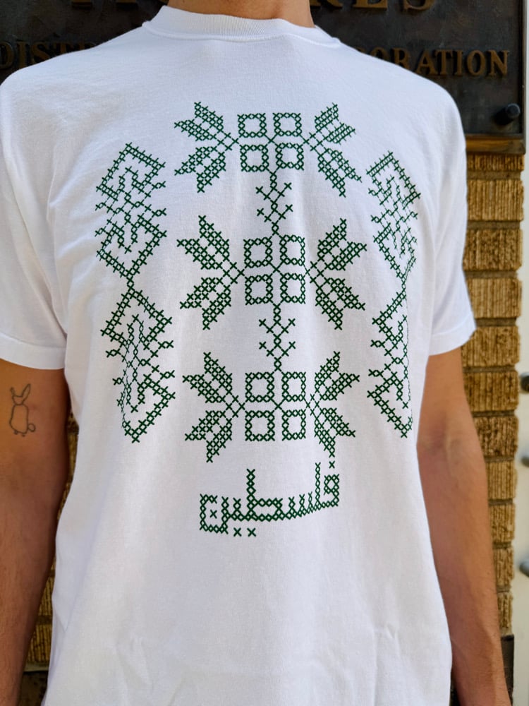 ZAYTOON UW Image 4