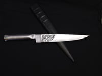 Image 1 of Limited Edition Sarbloh Kard