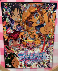 Pretty Cure Forever Print