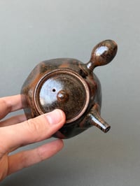 Image 5 of Altered Form Tenmoku Kyusu - 210ml