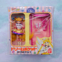 Image 1 of Eternal Sailor Moon Dream Pocket Doll (Bandai 1996)