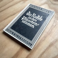 Image 11 of Hermann Oberth - Die Rakete zu den Planetenraumen (Signed)