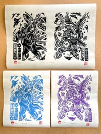 Image 1 of Dialga & Palkia PKMN Prints