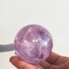 Amethyst Sphere - M5