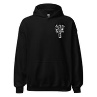 Image 2 of La Muerte by Jacobo Amador Unisex Pullover Hoodie (Front/ back design) (+ more colors)