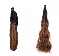 Image 3 of Chocolate Brown Ombré (B29)