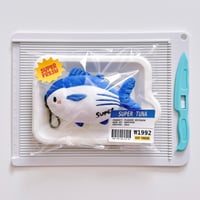 Image 1 of Super Tuna Plushie Keychain