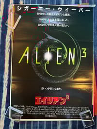 Original 1992 Alien 3 B2 poster
