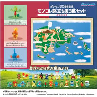 Image 4 of Pokemon Moncelle 30th Anniversary Starter Collection Hoenn Region - Treecko/Torchic/Mudkip
