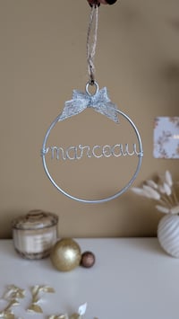 Image 8 of Boule de Noël personnalisée