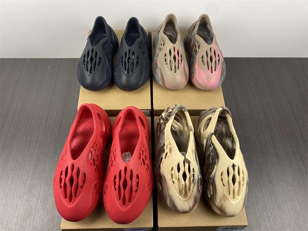 Adidas yeezy 1500 red best sale