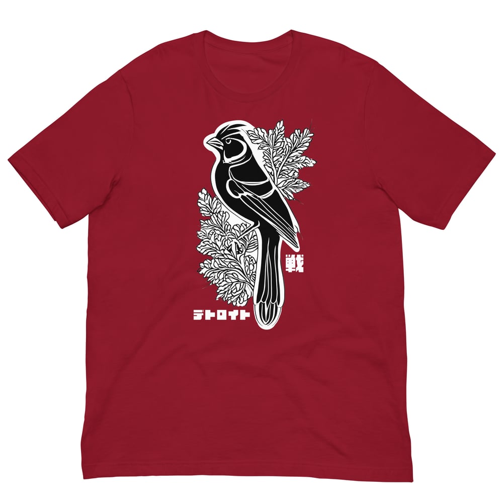 Image of Cardinal Japan Tee (5 colors)