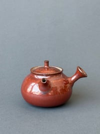 Image 1 of Iron Red Kyusu #1 - 150ml
