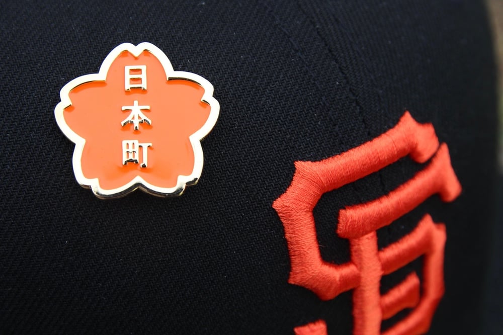 Image of Cherry Blossom - Orange