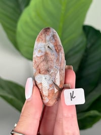 Image 11 of LARGE SANGRIA LACE AGATE SHIVAS