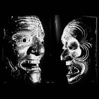Image 2 of The Face of Noh 