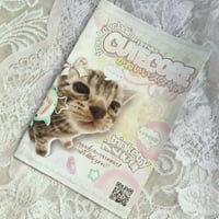 Image 1 of cutecore zine (discounted)