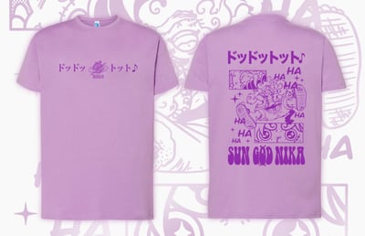 Image of “Pirate King” T-shirt