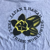 Image 2 of Plumeria Seal Tee - Sport Grey