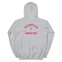 Image 2 of THE CADUCEUS HOODIE - RED LETTERING 