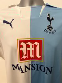 Image 4 of Tottenham Hotspur “BERBATOV 9” 125 Yrs Anniversary Shirt + PL patches (M)