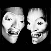 Image 4 of The Face of Noh 