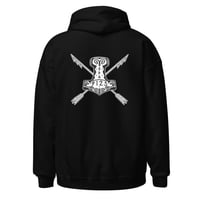 Image 2 of Team Logo Hoodie | 50/50 Gildan
