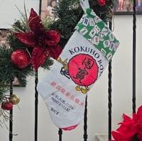 Image 1 of Rice Bag Stocking