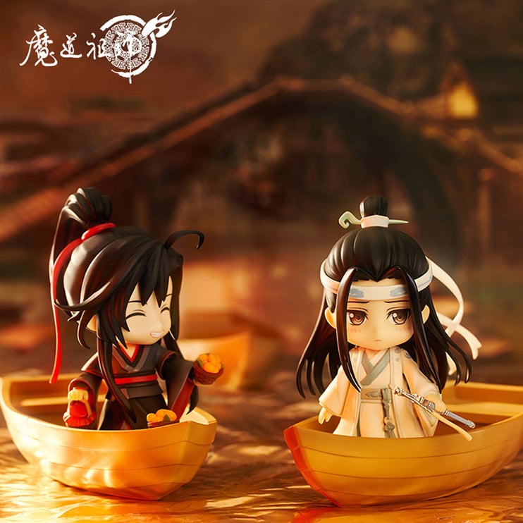 MDZS Lan Wangji DX hot Nendoroid