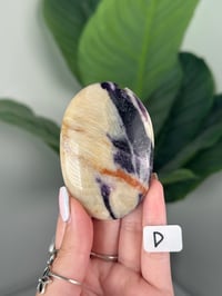 Image 4 of FLUORITE X CALCITE PALMSTONES
