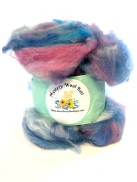Mystery Wool Batt 3.48 oz 🦄