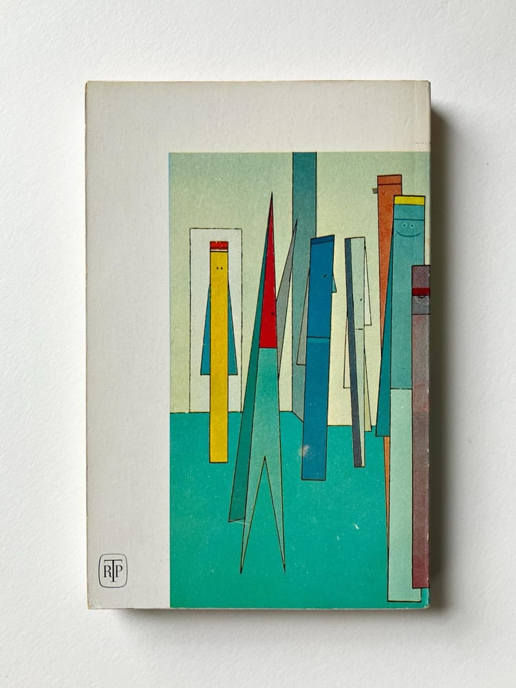 Brave New World Image 4