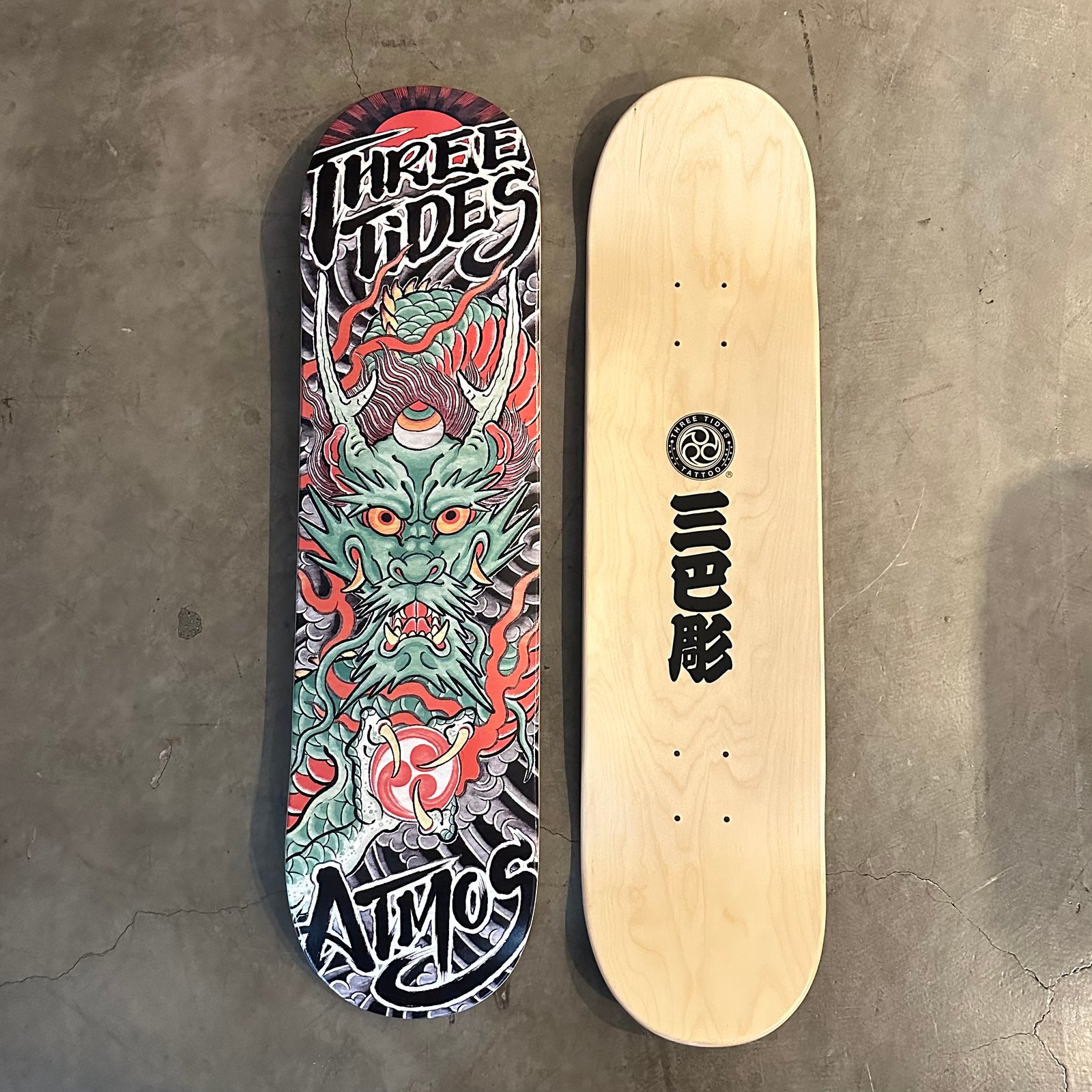 Skate board | THREETIDESTATTOO