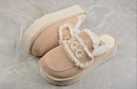 Image 1 of Uggs Slippers (3)